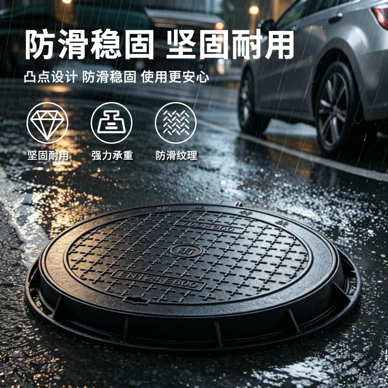 柳州市井盖硅PU篮球场 - 推荐